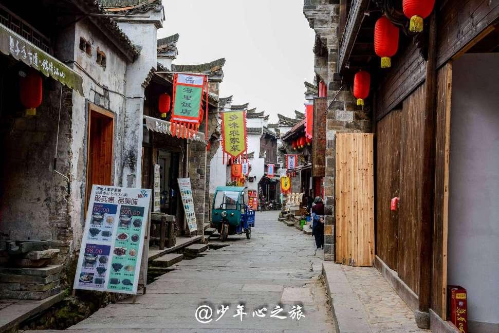 穷亲戚来投和珅,和中堂让他们帮忙晒银子,不料15天后全部走光